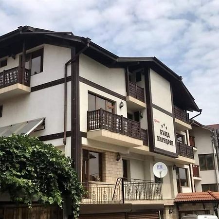 Guesthouse Kiritsovi Bansko Exterior foto