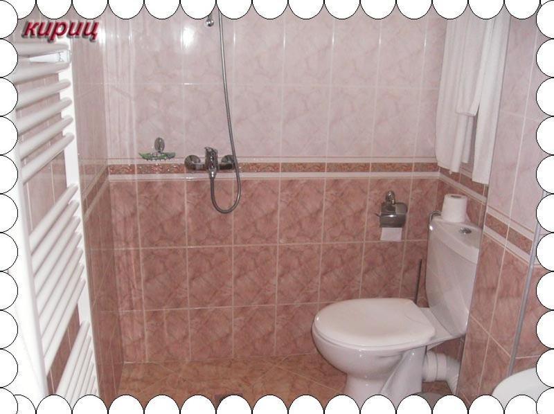 Guesthouse Kiritsovi Bansko Cameră foto